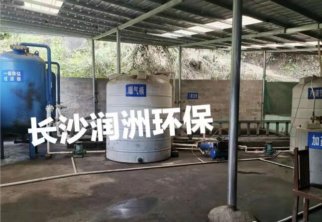 長沙潤洲環保設備有限公司,水處理設備生產廠家,過濾器,一體化污水設備,湖南廢水處理